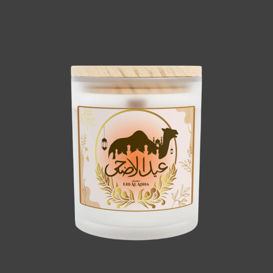 Bohemian Frosted Glass Candle - Eid Al-Adha Mubarak Incense Candle