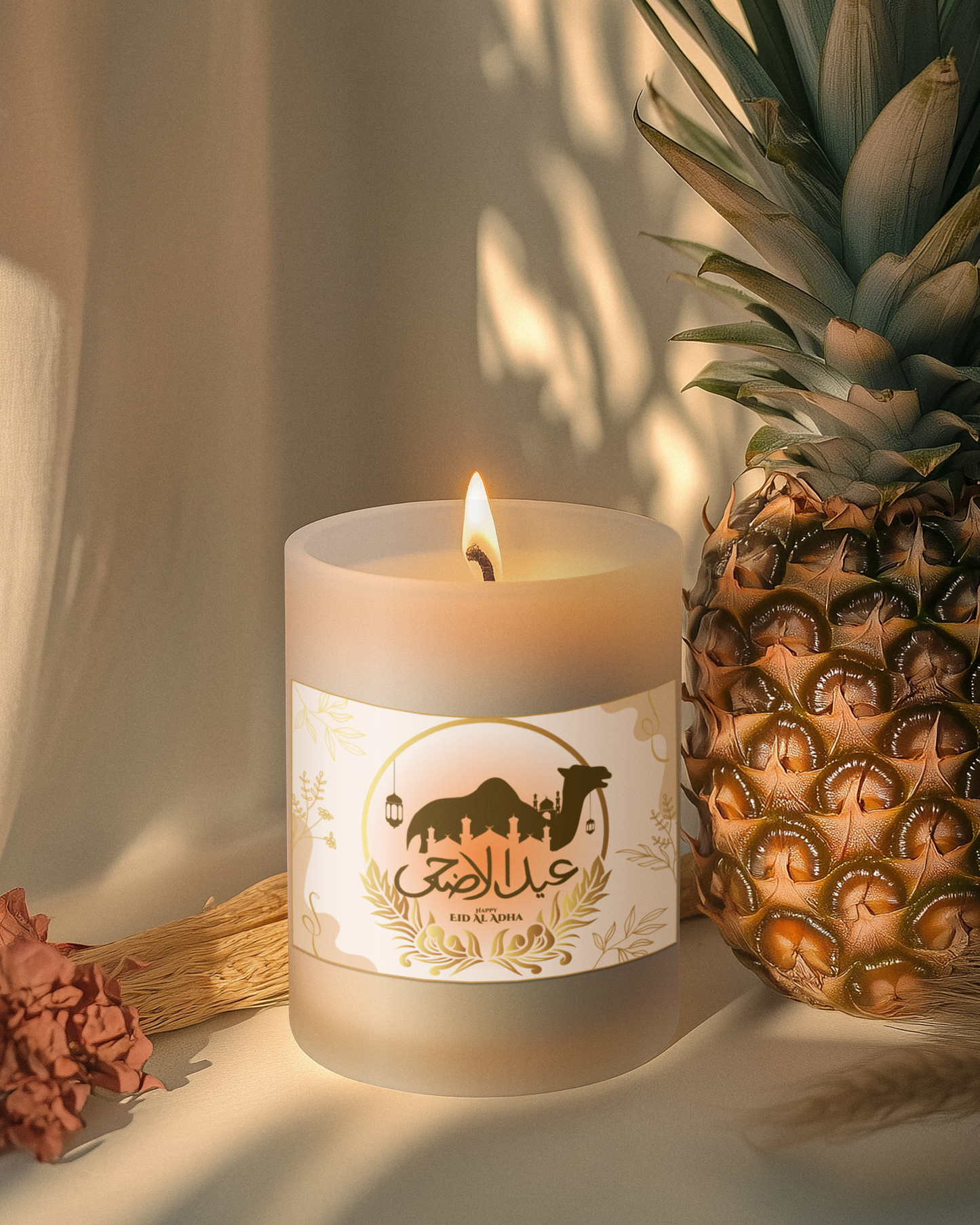 Bohemian Frosted Glass Candle - Eid Al-Adha Mubarak Incense Candle